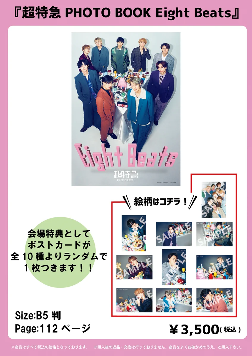 F264sVgbYAElRm_?format=webp&