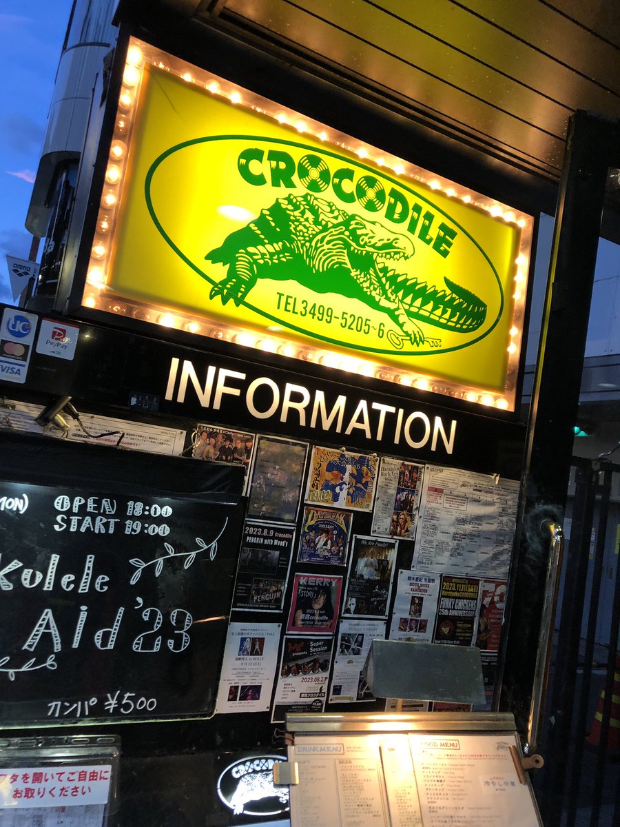 cominow's tweet photo. 久しぶりに来た。出番は19:45。 https://t.co/oXAPjmYYBO
