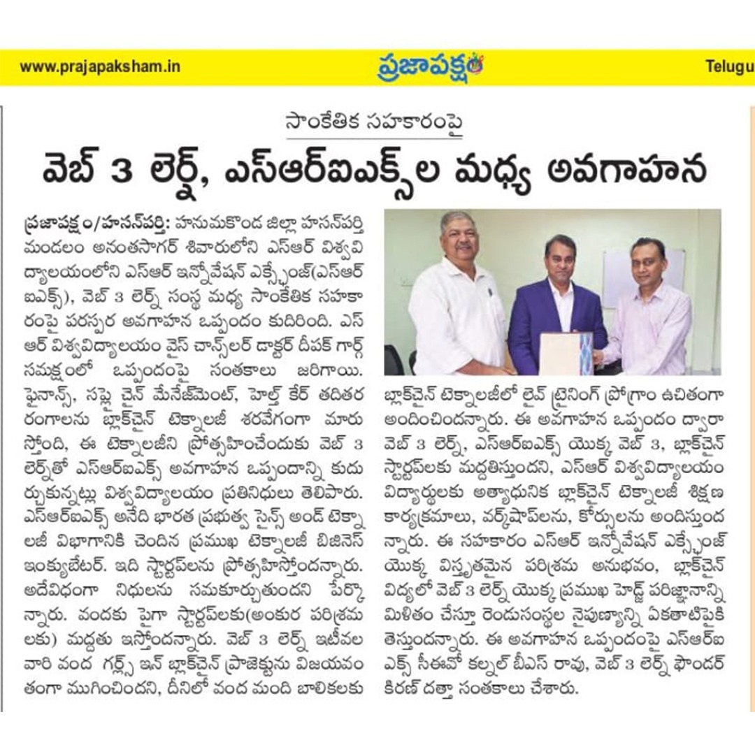 sr_university's tweet photo. The SR Innovation Exchange - SRiX Warangal, has signed a Memorandum of Understanding (MoU) with Web3Learn for collaboration in Web3 and Blockchain technologies.
#SRUniversity #Btech #MoU #Startups #Web3Learn #learning #TelanganaToday #TheHandsIndia #NavaTelangana #Prajapaksham https://t.co/8cLSHgc4Il