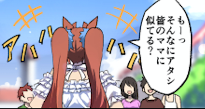 新刊は描き下ろし以外もちょっとミスとかあったら修正したり加筆したりしてます これはダスカの一人称直したやつ
