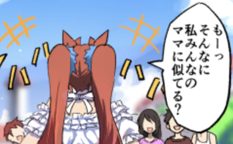 新刊は描き下ろし以外もちょっとミスとかあったら修正したり加筆したりしてます これはダスカの一人称直したやつ