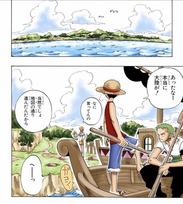 【ONE PIECE】サンジ お台場 夢大陸 ドでか缶バッジ 缶バッチ あす楽対応】 PIECE】サンジ ONE お台場 缶バッチ ドでか缶