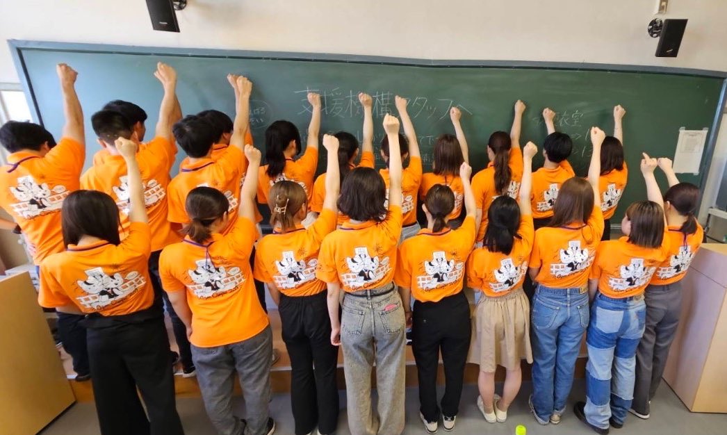 omulit_spelPR's tweet photo. 昨日をもちまして公大文学部オープンキャンパスは終了いたしました！ご来場頂いた皆様ありがとうございました😊

会場で配布していた文学部案内冊子はオンライン上で公開されているので、以下のリンクからぜひご覧下さい！
https://t.co/2T9QDpK5Ju

 #公大文OC23  #オープンキャンパス #大阪公立大学 https://t.co/n11kgTHF5G