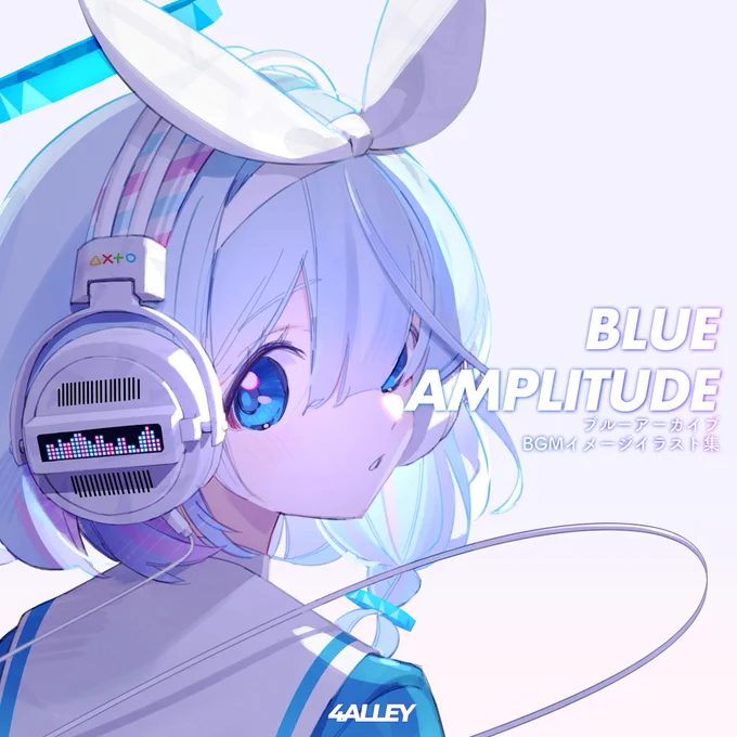 【C102新刊】 「BLUE AMPLITUDE(ブルアカBGMイメージイラスト集)」 委託予約始まってます(  卓上カレンダーのように好きな絵柄で飾れるCDジャケット風イラスト集です! #C102 #コミックマーケット102 #ブルアカ