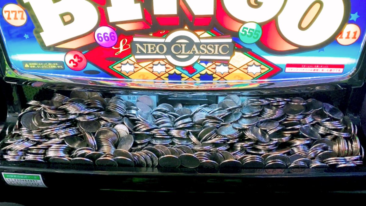 下皿2000枚!! 歴代スロットの中でジャグラーを抜いて1番詰め込める新台ビンゴの下皿。カチ盛り 選手権やったら2400枚以上ぶっこめそう。アナタは何枚までカチモリした事ありますか？