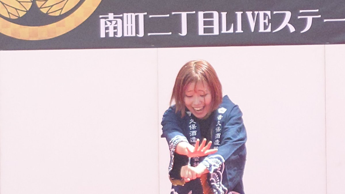 Known_z100's tweet photo. 2023・8月6日
水戸黄門まつり
南町2丁目 LIVE
TryCour ステージ⑥🎵

特にTryCourの【僕が君の耳になる】の手話のパフォーマンスが好きで始まった瞬間にスイッチが入ります❗
手話のパフォーマンスだけでは無く表情にも注目して見ると楽しめると思います😊
#TryCour
#パフォーマンス https://t.co/nEDRXNonnx