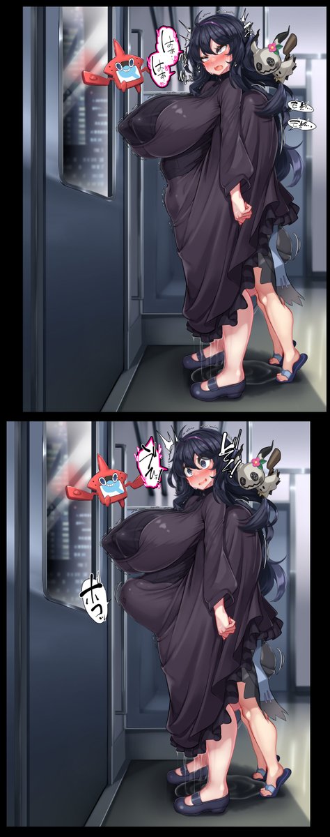 👗あの子のスカートの中。
 オカルトマニア VS アセロラ(ふたなりのすがた)

あの子のスカートの中は
なかなかなかなかなかなかなかなか
大変なことに… Σ(`ᾥ' ;)

今夜 20時🕗 支援サイトにて公開!!! 
Fantia:https://t.co/cyr6tnZAux 
FANBOX:https://t.co/9WNKNJB04j https://t.co/OL3ZurMYsc 