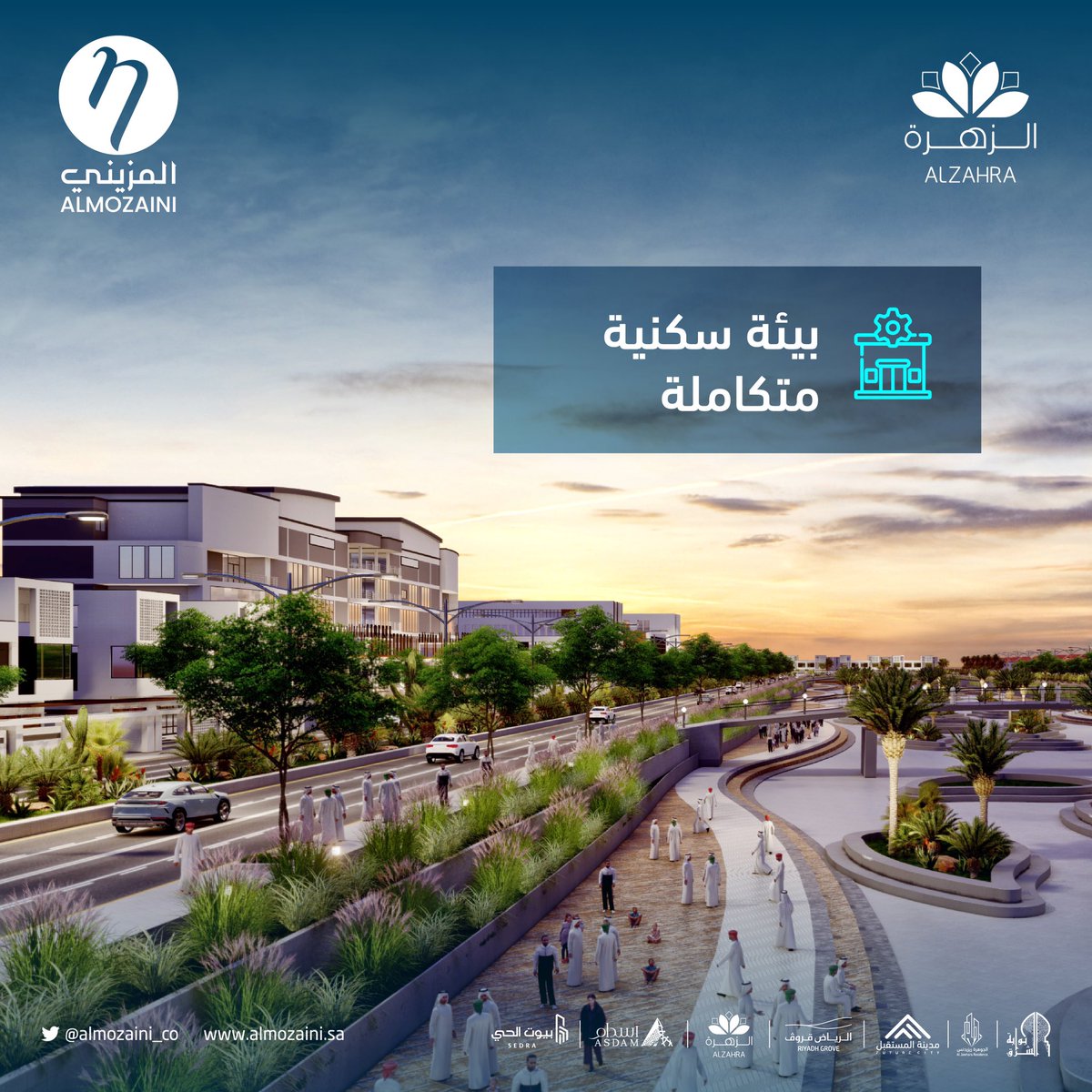riymar_sa's tweet photo. تعزيزاً للمعروض العقاري وامتداداً لمشاريعنا السكنية في الرياض؛

نعلن عن صدور الاعتماد النهائي لمشروع "الزهرة" ليوفر 10,595 منتج سكني على مساحة 5.5 مليون م2 بجوار #مدينة_المستقبل و #الرياض_قروڤ والتي توفر بشكل إجمالي أكثر من 23 ألف منتج على مساحة 14 مليون م2 لتتسع لـ115 ألف نسمة.

#المزيني_العقارية