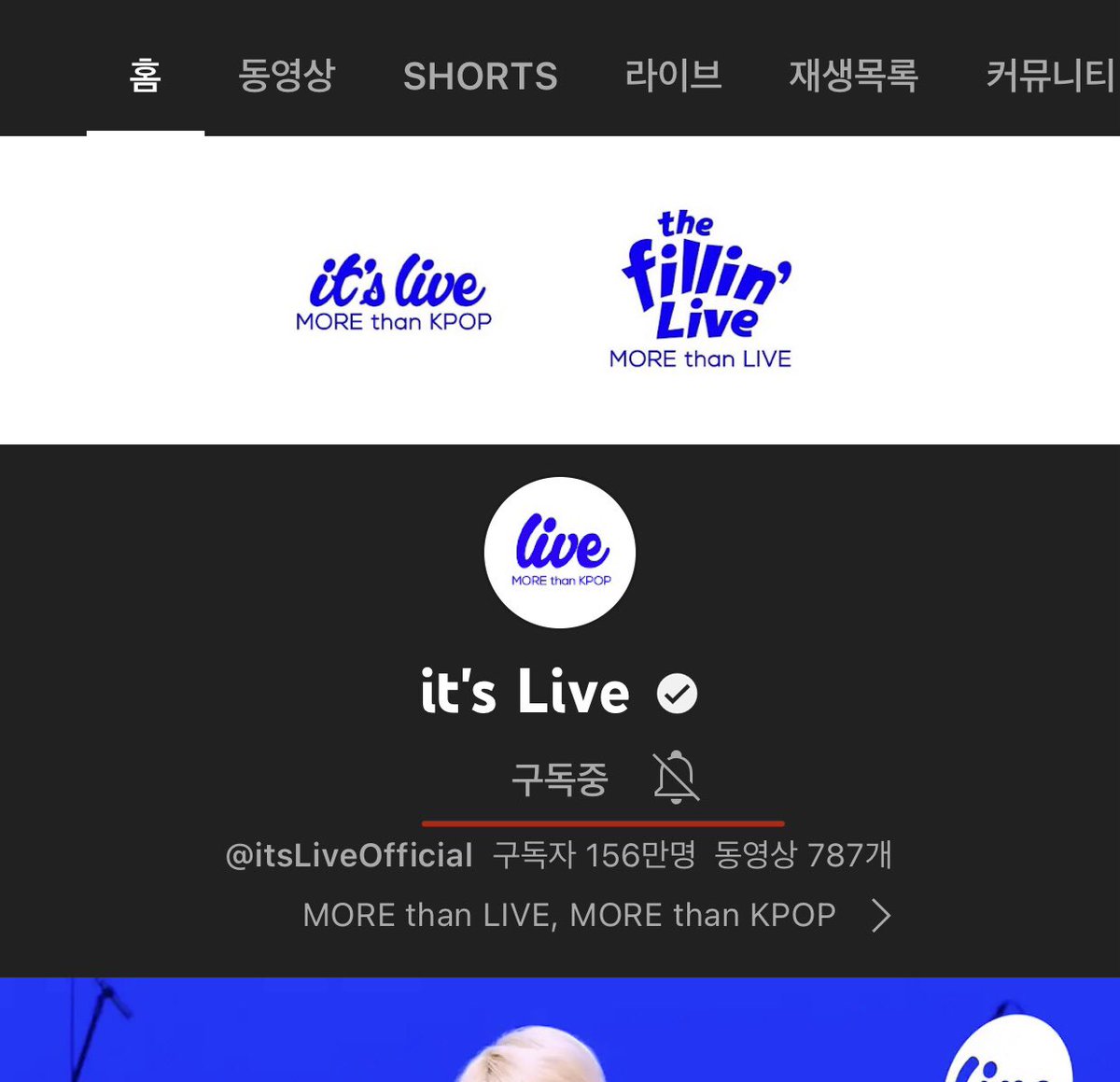 김얼티 tweet media
