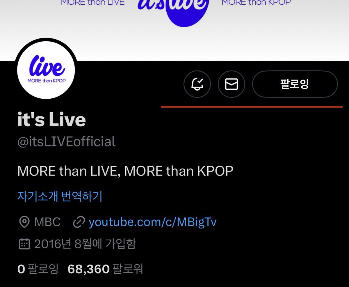 김얼티 tweet media