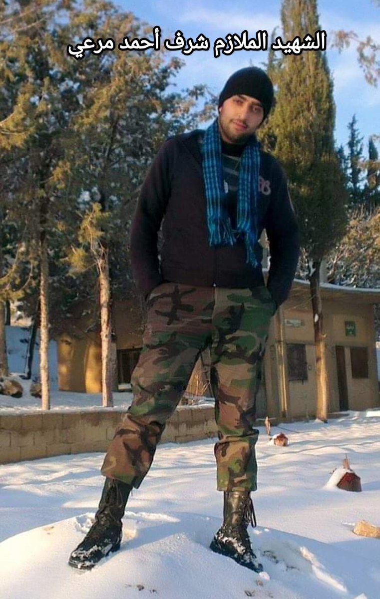 sham_syrianews's tweet image. The martyrs of the #SAA as a result of the #Israeliaggression on the countryside of #Damascus:
Martyr Major engineer Isa Taha Hammoud - #Tartous - #Banias
Martyr lieutenant Sharaf Louay Bassam Mohamed - #Tartous - #Safita
Martyr lieutenant Sharaf Ahmed Meri - #Lattakia - #Jableh