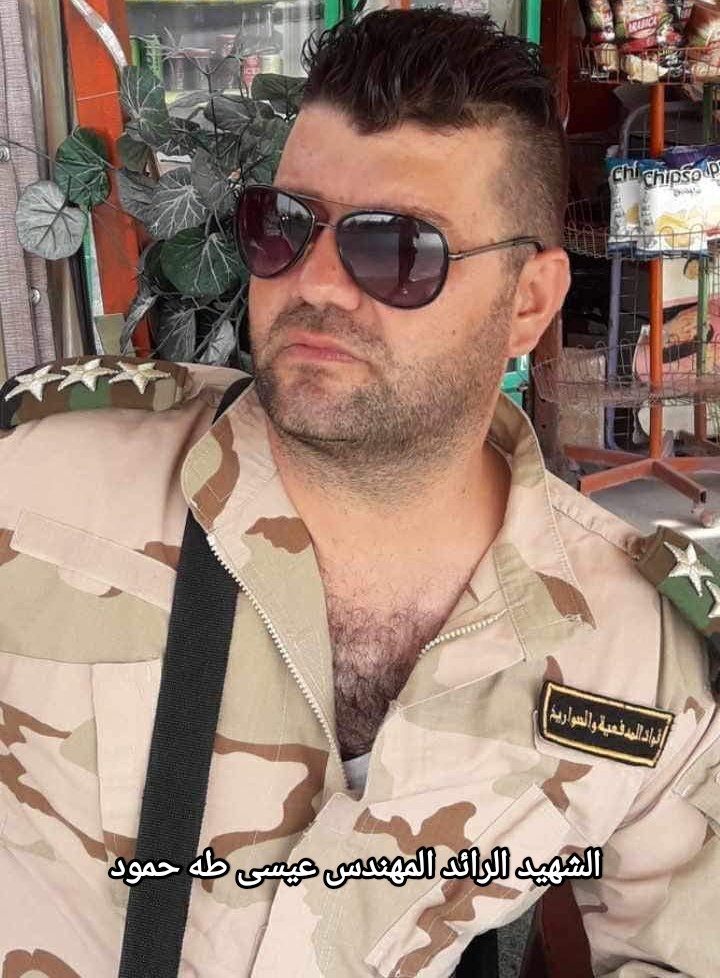 sham_syrianews's tweet image. The martyrs of the #SAA as a result of the #Israeliaggression on the countryside of #Damascus:
Martyr Major engineer Isa Taha Hammoud - #Tartous - #Banias
Martyr lieutenant Sharaf Louay Bassam Mohamed - #Tartous - #Safita
Martyr lieutenant Sharaf Ahmed Meri - #Lattakia - #Jableh