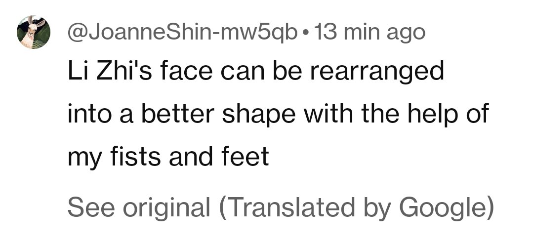 caneveryonejust's tweet photo. That wasn't even the only upsetting comment I saw yesterday. There were more like this one. NOTHING would ever be enough justification to go after Yeji with such vitriol, nevermind telling a very harmless story https://t.co/V2zuxs56oc