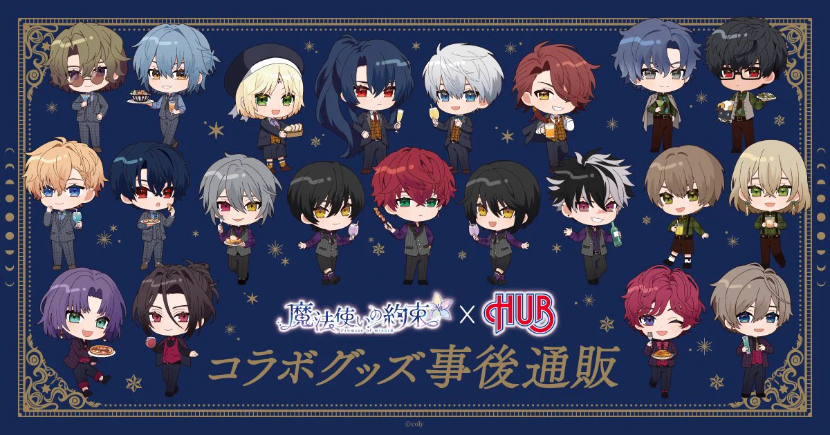 英国風パブ「HUB(82)」【公式】 on X: 