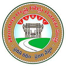 airnews_hyd's tweet photo. ఆర్టీసీ ఉద్యోగుల విలీన బిల్లు నిన్న శాసనసభ ఆమోదం పొందింది. గవర్నర్ కొన్ని సూచనలు చేస్తూ ఈ బిల్లును శాసనసభలో ప్రవేశపెట్టేందుకు అనుమతి ఇవ్వడంతో రవాణాశాఖ మంత్రి పువ్వాడ అజయ్ కుమార్ సభలో ప్రవేశపెట్టి ఆమోదం పొందారు.
@DrTamilisaiGuv
#TSRTCbill https://t.co/lDQU5WIiCR