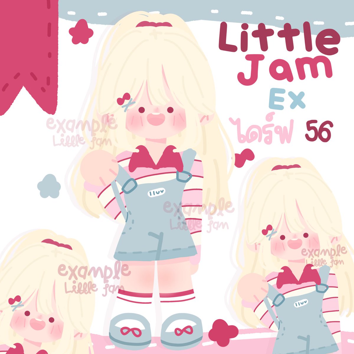imyourbunbun's tweet photo. 🤍✨ Little Jam 🍒🍰

โปร 199 คั้บบ
อัพตูน60ตัวกับของตกแต่งมากว่า20เซ็ต 

ตย.👇🏻
https://t.co/N7MXi29sFy

#กลุ่มของตกแต่ง #ป้ายสำเร็จ #ป้ายบัญชี  #บีจี #โลโก้ #กลุ่มของตกแต่งราคาถูก #กลุ่มตูน #แจกpng #รับทำป้าย #กลุ่มสิทธิ์ขาด #กลุ่มบีจี #ตูนคน  #ป้ายรีวิว https://t.co/WmuBsFh8Q0