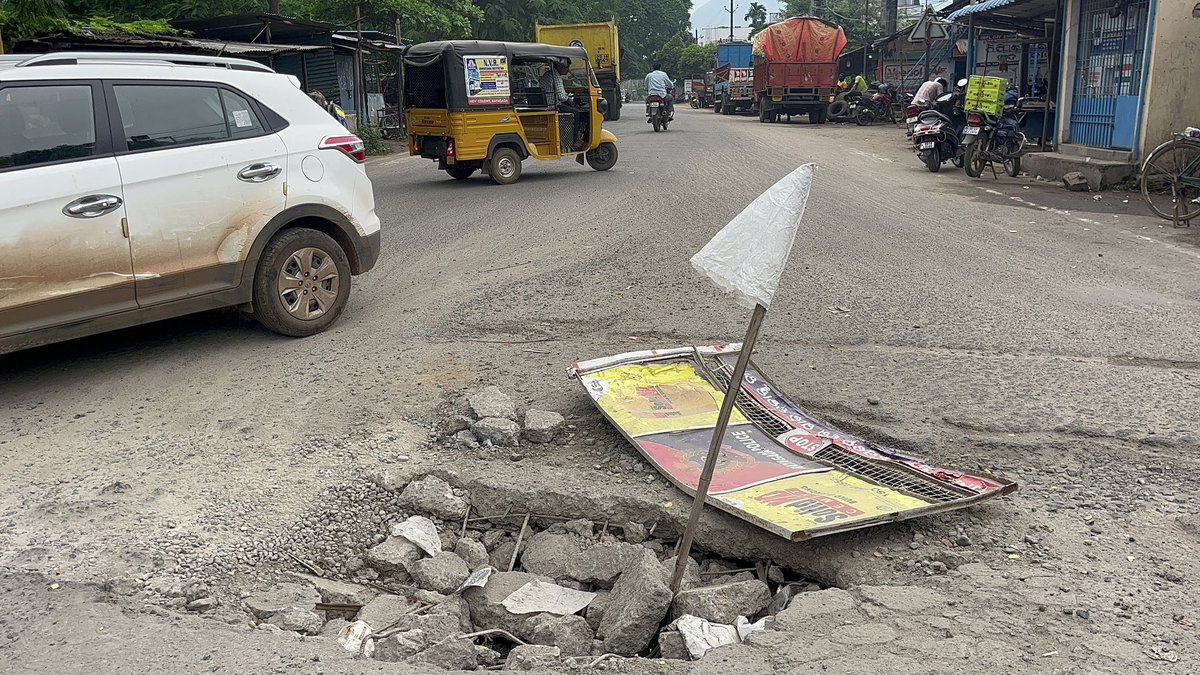 RgdaIn's tweet photo. Why do administration always compromise’s in quality check. This is the situation at old RO junction 
@DM_Rayagada @ZP_Rayagada @sprayagada @Naveen_Odisha @MoSarkar5T @SwadhaDevSingh @RanjanGopa 
#rgda #rayagada #potholes #road #danger #drivesafe https://t.co/gbZtAbKiJc