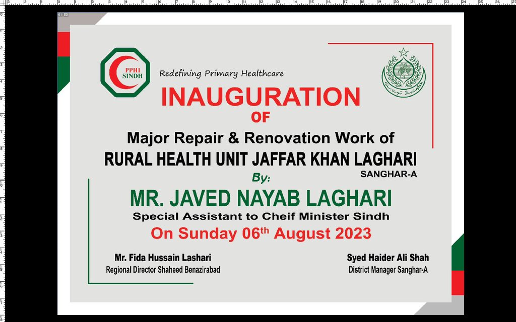 JavedNLaghari's tweet photo. Inaugurated newly rehabilitated Rural Health Center Jaffar Laghari, Sinjhoro Sanghar. Door step primary health facility for more than 50k population of UC JKL, Bitoor . Thanks to PPP Sindh govt for wonderful facility to people. #KhidmatMeinSubSayAgaySindh https://t.co/qTOESUOCJh