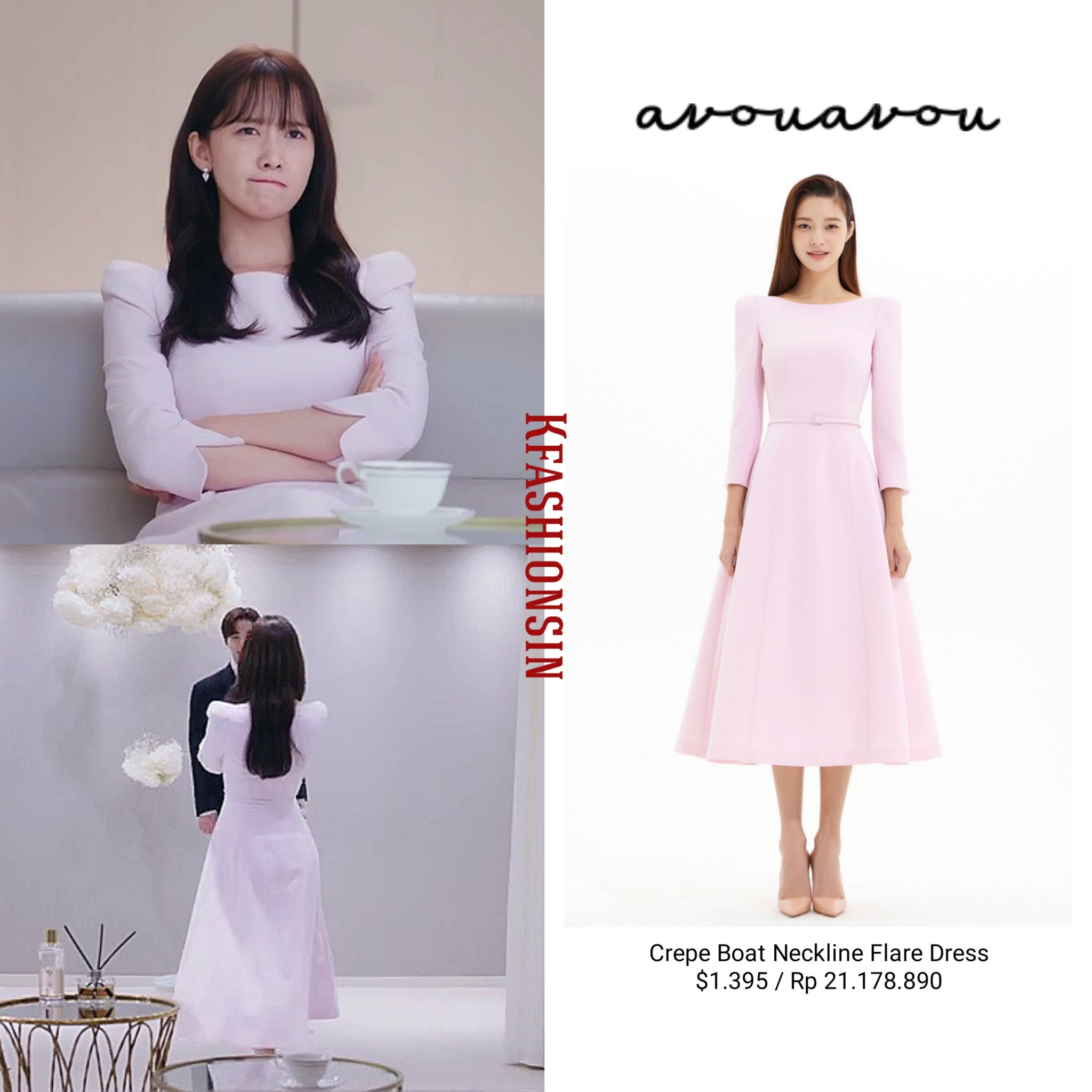 Avouavou red dress cheap