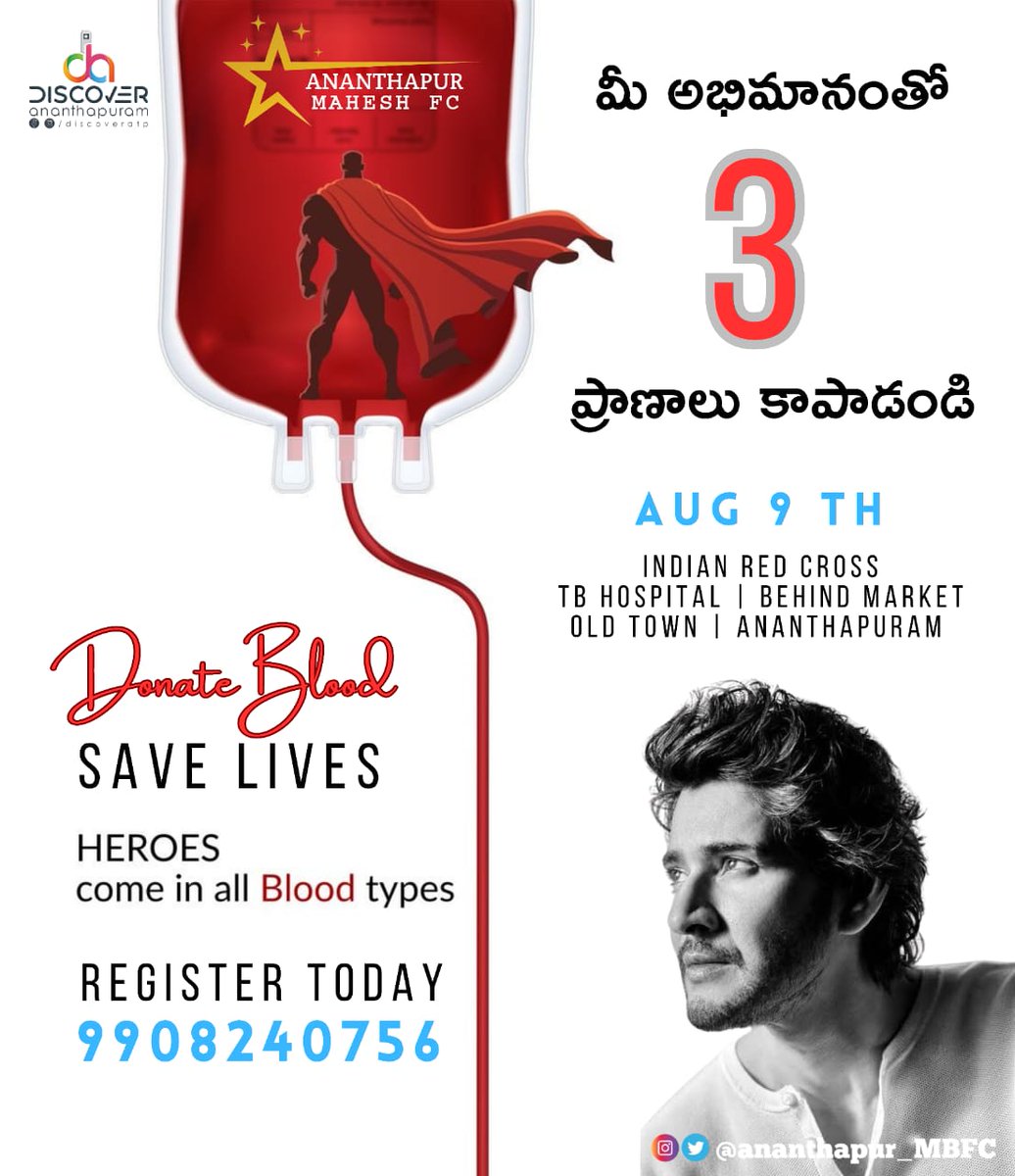 mohanakrishnag's tweet photo. @SSMBSpace @urstrulyMahesh https://t.co/SRVlIhy8o2