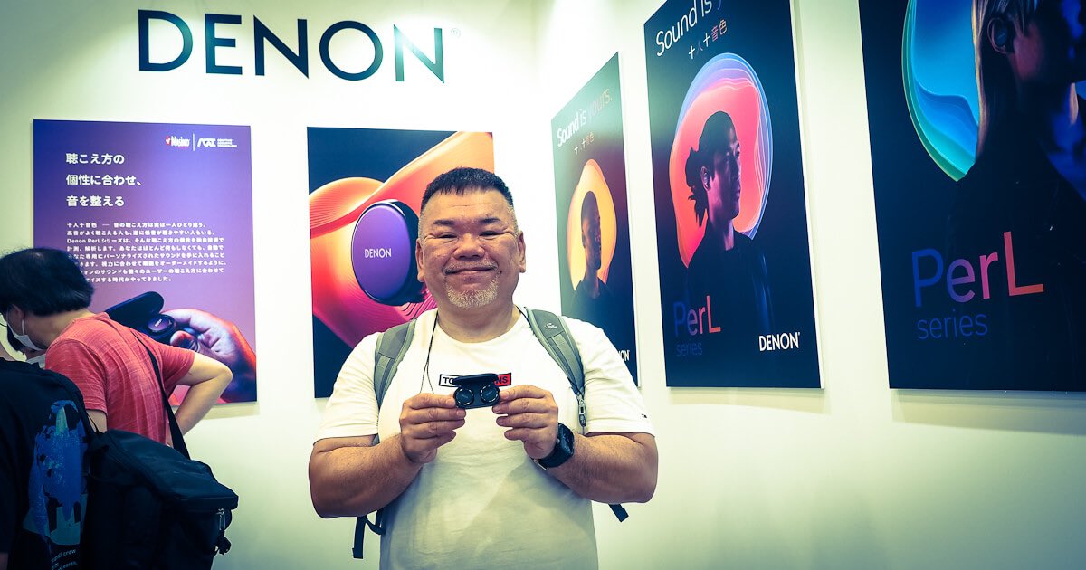 過日行なわれた
「ポタフェス2023 夏」にて
DENONさんの突撃インタビューをお受けした際の記事が、オフィシャルブログに掲載されました！
是非お読み頂けましたら幸いです。
denon.jp/ja-jp/blog/121…
#DENON #perlpro #eイヤホン #ポタフェス2023夏 <a href="/DenonJP/">デノン</a>