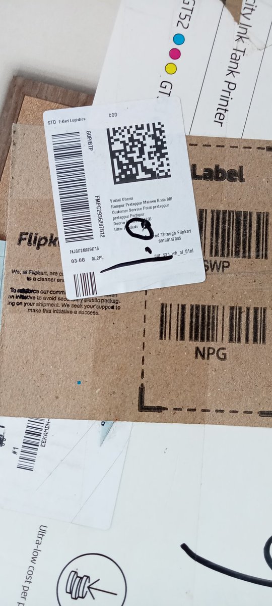 AnkitShri96's tweet photo. @Flipkart @HP @HPIndia @HPSupport @Flipkart  received hone k baad brokez hua printer Mila Flipkart pe complen krne pe koi response nahi hai company Bewkuf bana raha hai https://t.co/mDUL9hDi71