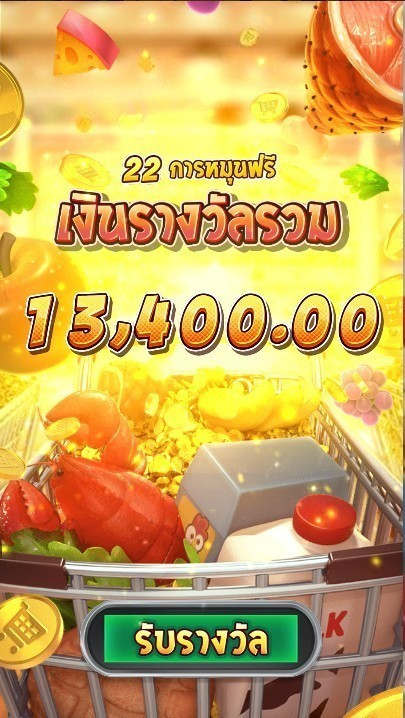 natcha014883639's tweet photo. 📷สล็อตเกมส์ สมัคsฟรี ไม่มีทำเทิร์น📷
📷 ️สมัคฟรีคลิ๊ก📷➥ https://t.co/GWXvsBoVQs  𝐋𝐈𝐍𝐄 📷: @greybet88 (ใส่@ด้วยนะคะ)
คุ้มสุดๆไปเลย ฝาก50/100/200/ ก็แตกค่ะ เว็บตรงของแท้ 1 บาท ก็ฝากได้ https://t.co/L79HLMugx2