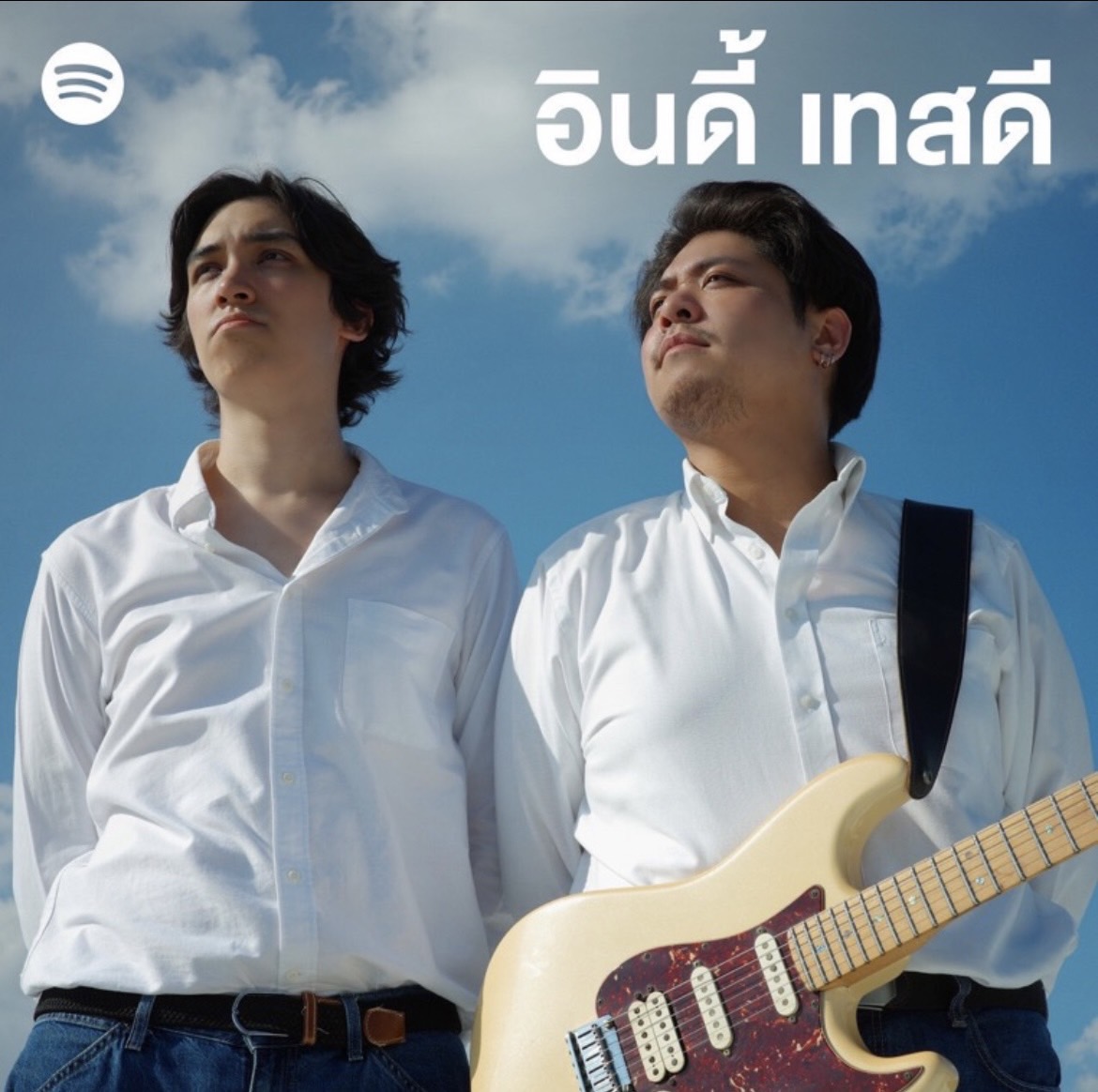 otpcnews's tweet photo. วง Imhavingabadday. ปิ๊งไอเดียน่ารัก! ขอบคุณแฟนเพลง เดินหน้าปล่อย MV “Don’t You Go” เวอร์ชั่นภาษาอังกฤษ
https://t.co/7sWwO6CFqf
#DontYouGo #imhavingabadday.
#Newsingle #Macrowave #Teromusic https://t.co/cXcVND06do