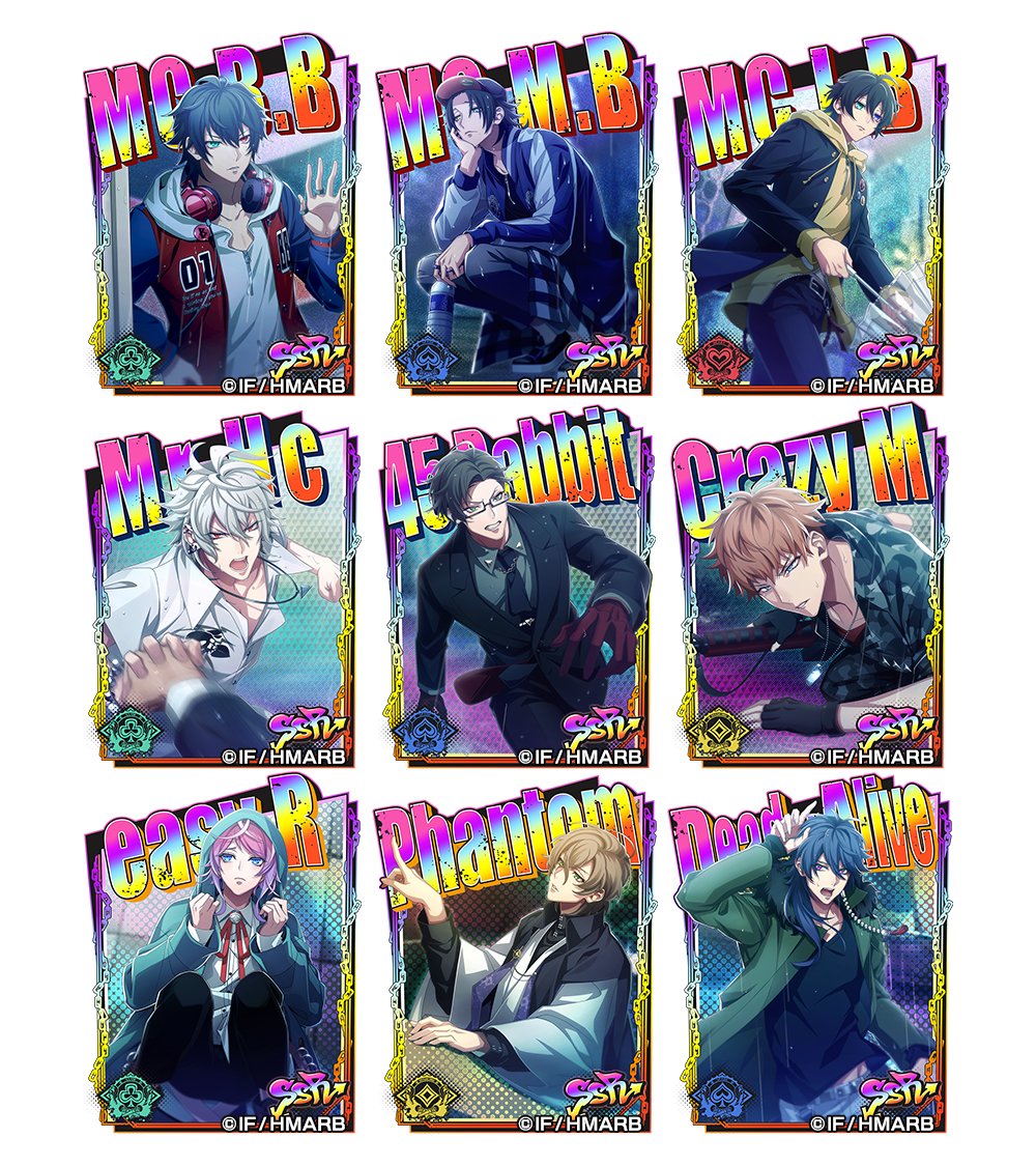 ヒプマイ まとめ売り NEWS | 音楽原作キャラクターラッププロジェクト『ヒプノシス