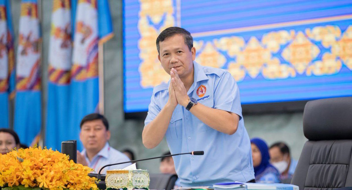 engvanda34's tweet photo. His Majesty the King of the Kingdom of #Cambodia issued a Royal Decree appointing His Excellency Dr. #HunManet as Prime Minister of Cambodia for the Royal Government of the seventh mandate. https://t.co/WnEsAvCcdS