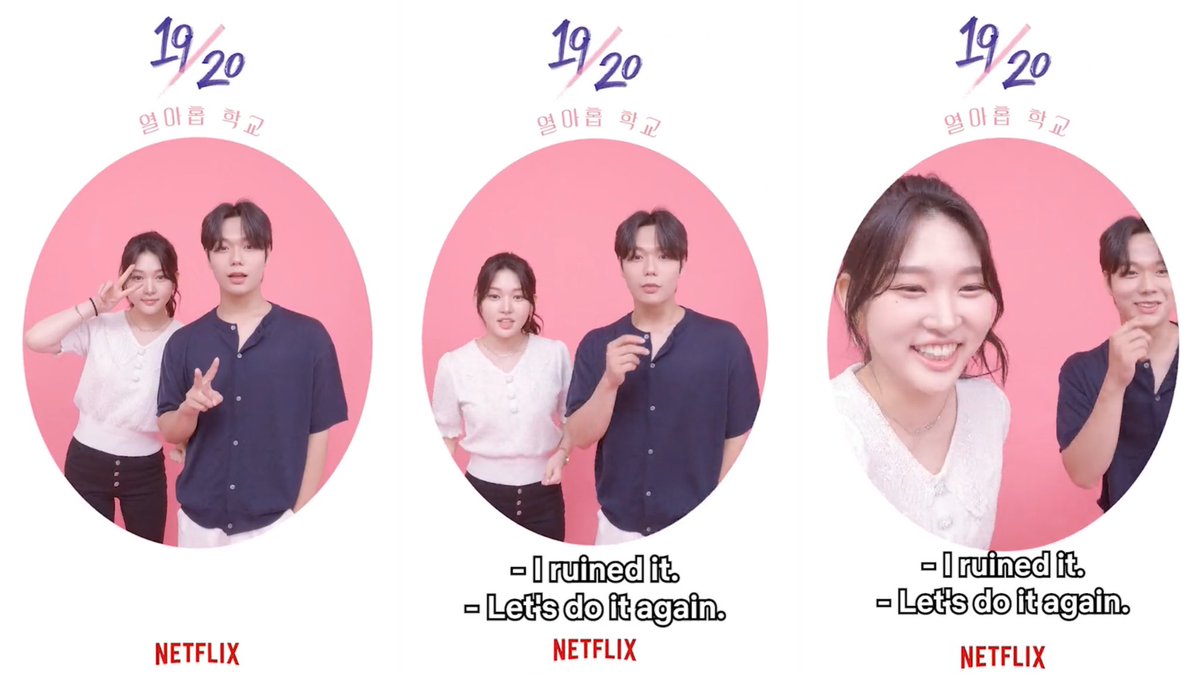 rainbow_hmh's tweet photo. I can see the spark between Jimin &amp; Yerin 🤩 I hope the open ending that Yerin means is actually they are on the stage of getting know each other now. Judging by how they show jealousy, still text and call each other and even hanging out tgt. #nineteentotwenty https://t.co/gb8erZWYKa