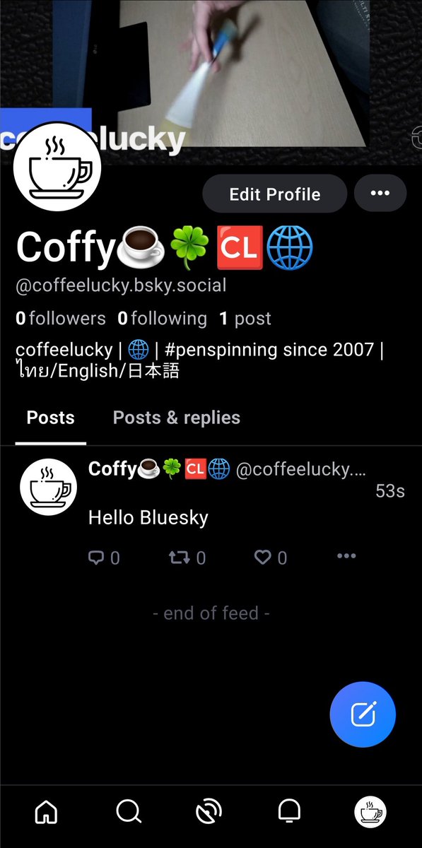 Coffy ☕🍀🆑🌐 tweet media