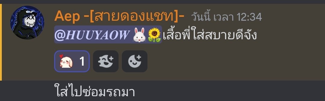 𝑯𝑼𝑼𝒀𝑨𝑶𝑾 🐰🌕 tweet media