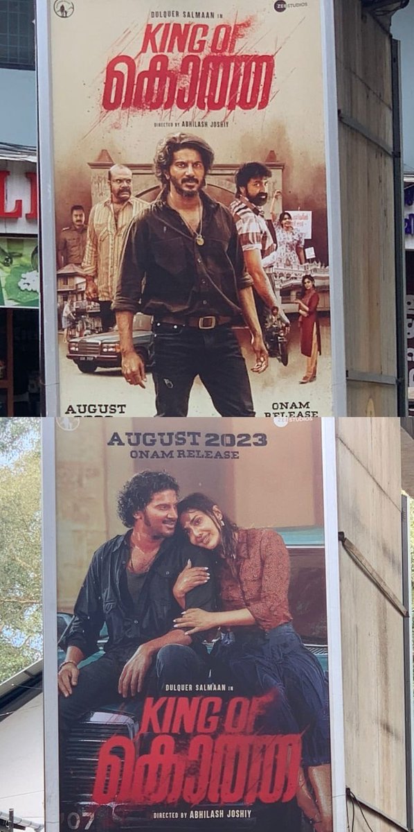Vijith_offl's tweet photo. #KingOfKotha New posters across the state 🔥

Onam release in theatres. 

#DulqerSalmaan @dulQuer https://t.co/UmCEK36AH1