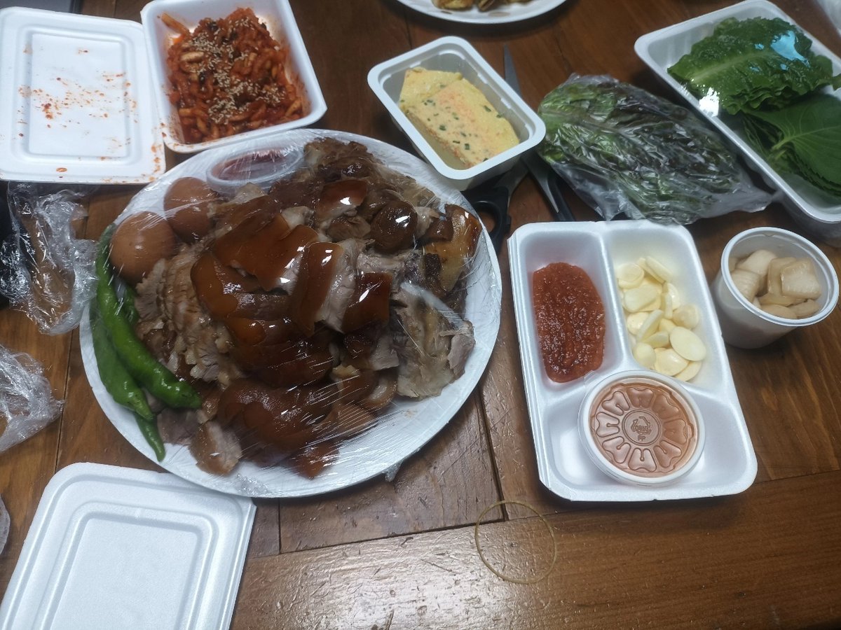 SECU Token Official X tweet media