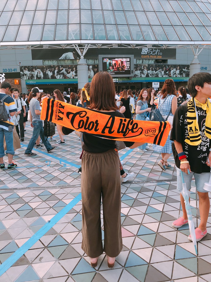 e__aaa24's tweet photo. 🏷️🫧

新しくアカウント作りました🤍
96line / Kanagawa 

周りに西ヲタ少なくてソロ活多め🥲
お友達として普段から会ってくれる方、
一緒にイベント行ってくれる方大歓迎です🫶
もちろんそれ以外の方も💐

♡or⤴︎ でお迎えいきます☺︎

#Nissy好きな人と繋がりたい
#Aヲタさんと繋がりたい https://t.co/Us0ELWVNGg