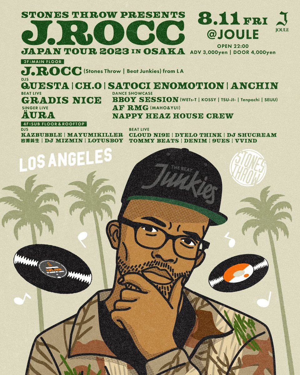 8/11(Fri 祝日) <a href="/JRocc/">J.Rocc</a> - OSAKA 大阪
at <a href="/club_Joule/">アメリカ村 CLUB JOULE</a> 
J・ロック、大阪での出演いよいよ今週金曜日！ヴァイナルも持ち込んだスペシャルなDJセットを披露予定🔈2フロアに関西から集結 + ルーフトップで特別な一夜に💫
Beat Live: <a href="/GradisNice/">グラディス ナイス</a>
DJs: <a href="/BGB_QUESTA/">DJ QUESTA</a> | <a href="/Ch075/">CH.0📺</a> | @Satoci68
|<a href="/Mayumikiller/">LORE / mayumikiller</a> |