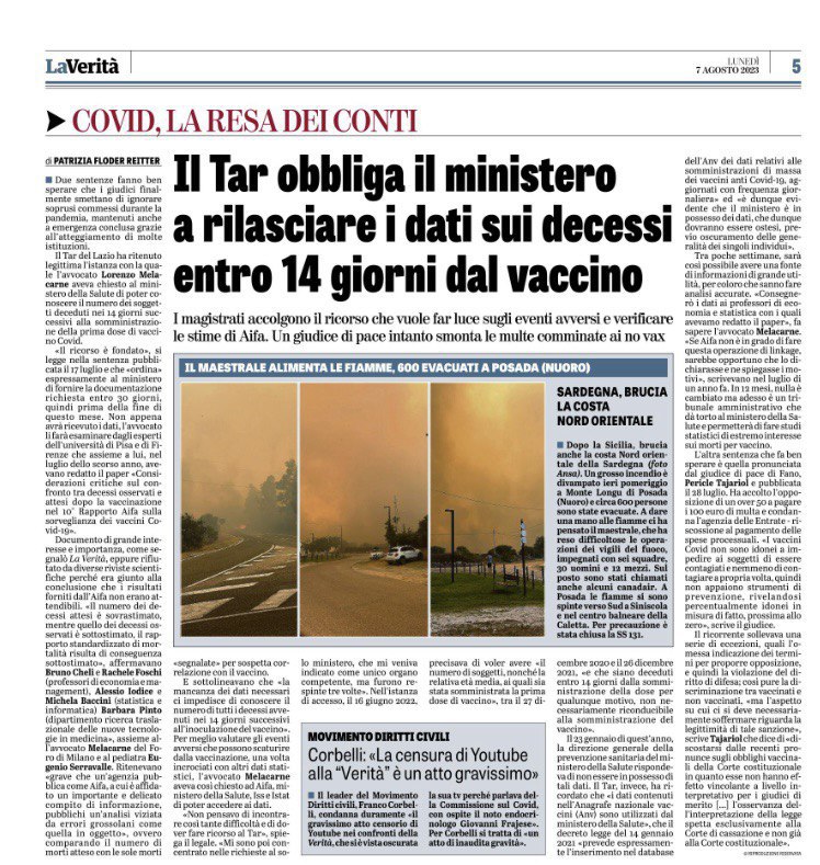 Perché solo 14 giorni? Gli effetti avversi hanno ripercussioni anche dopo un anno... Ma meglio di nulla. @MinisteroSalute brucierete all'inferno