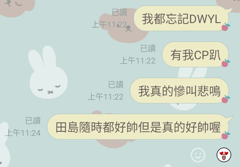 fantajisk's tweet photo. DWYLのふぁんたじー https://t.co/BP2cMgsD39