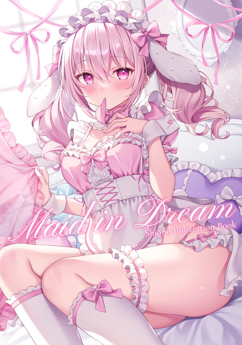 🎀C102通販のお知らせ🎀
メロンブックスさんにて新刊と既刊の事前予約が開始されました!!会場に来られない方はぜひこちらをご利用くださいー✨
よろしくお願いいたします!!
【新刊】https://t.co/x0DDsoqox2
【既刊】https://t.co/d4l6BFDXAm