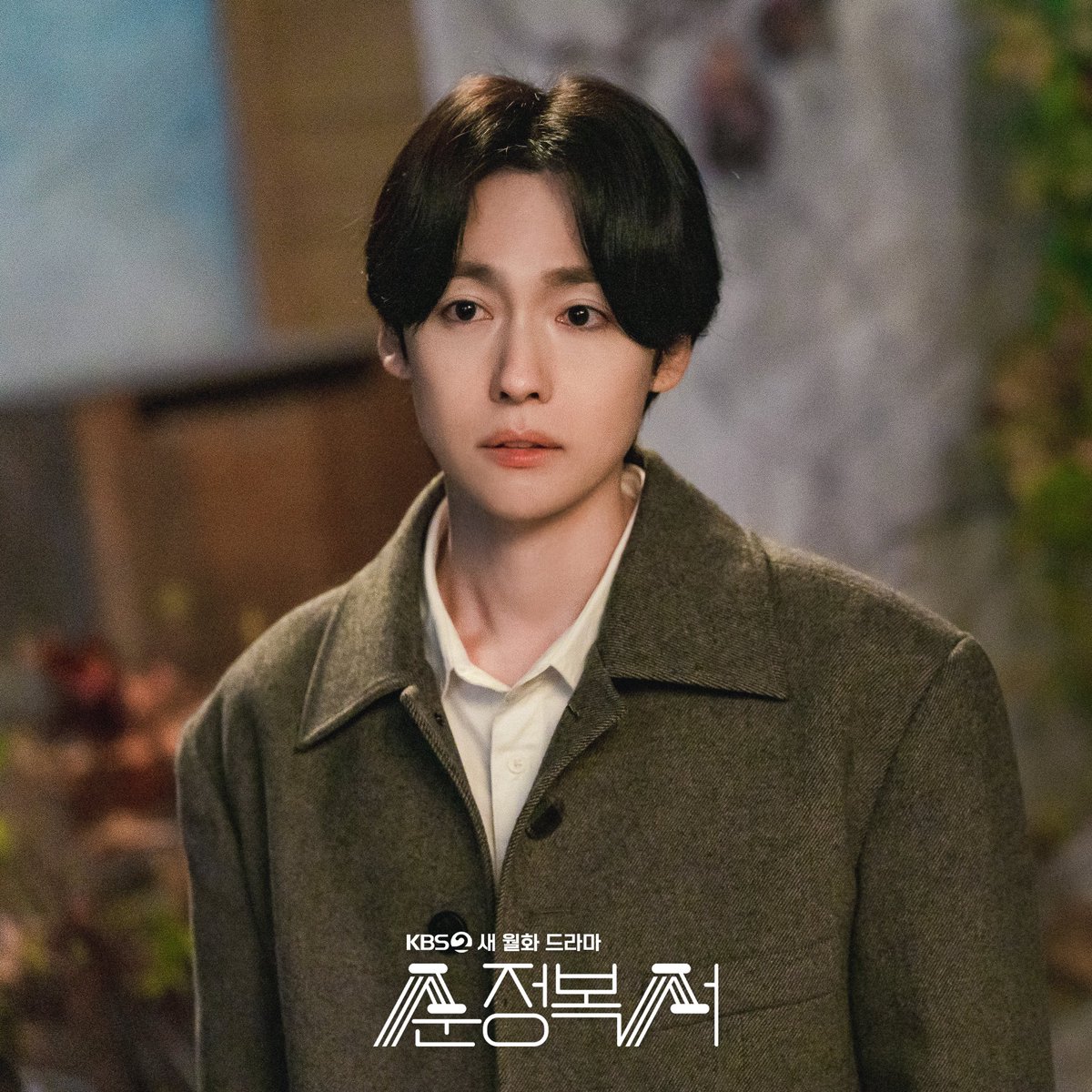 our movie star~

[ #김진우 #JINU #위너 #WINNER ]
<a href="/official_jinu_/">official_jinu_</a> <a href="/yginnercircle/">OFFICIAL INNER CIRCLE</a>