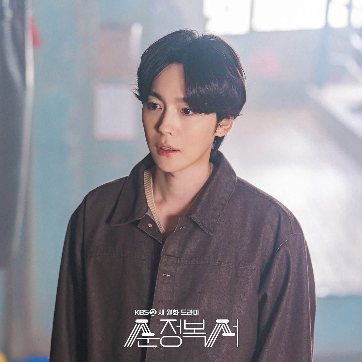 hourlyjinu's tweet photo. our movie star~

[ #김진우 #JINU #위너 #WINNER ]
@official_jinu_ @yginnercircle
https://t.co/7cj45l929E