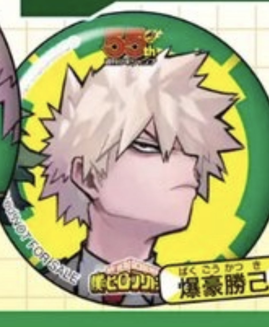 이 가운데부분이 너무 좋음