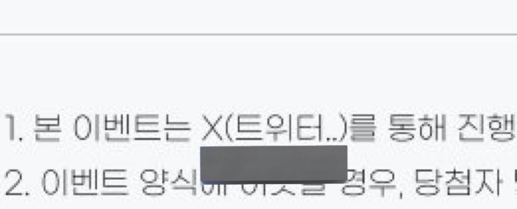 2t_0115's tweet photo. 아니 이게 진짜 개웃기네 ㅅㅂㅠㅠㅠㅠㅠㅠ

X(트위터..) https://t.co/XY8UUCKrD5
