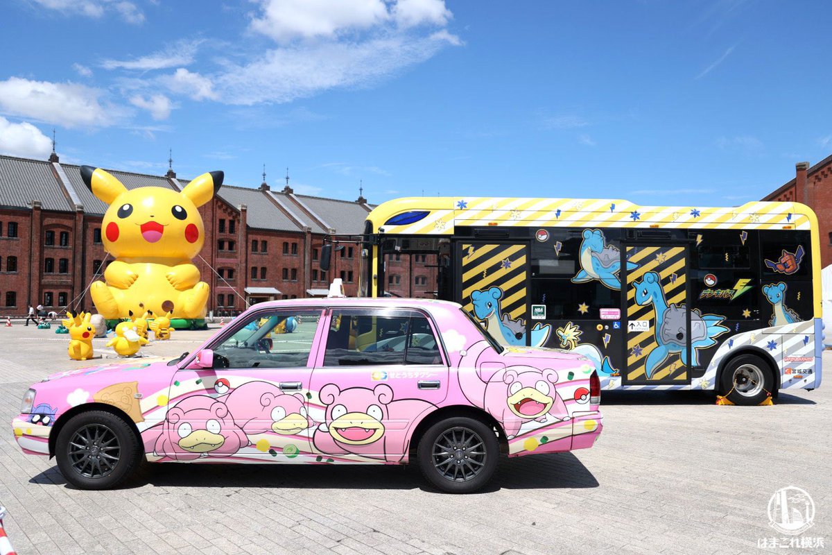 hamakoreykhm's tweet image. まさかまさかのピカチュウ😍😍

明日からイベント開催ですね～🙌

ポケモンワールドチャンピオンシップス2023横浜みなとみらいイベント 詳細：hamakore.yokohama/pokemon-world-…