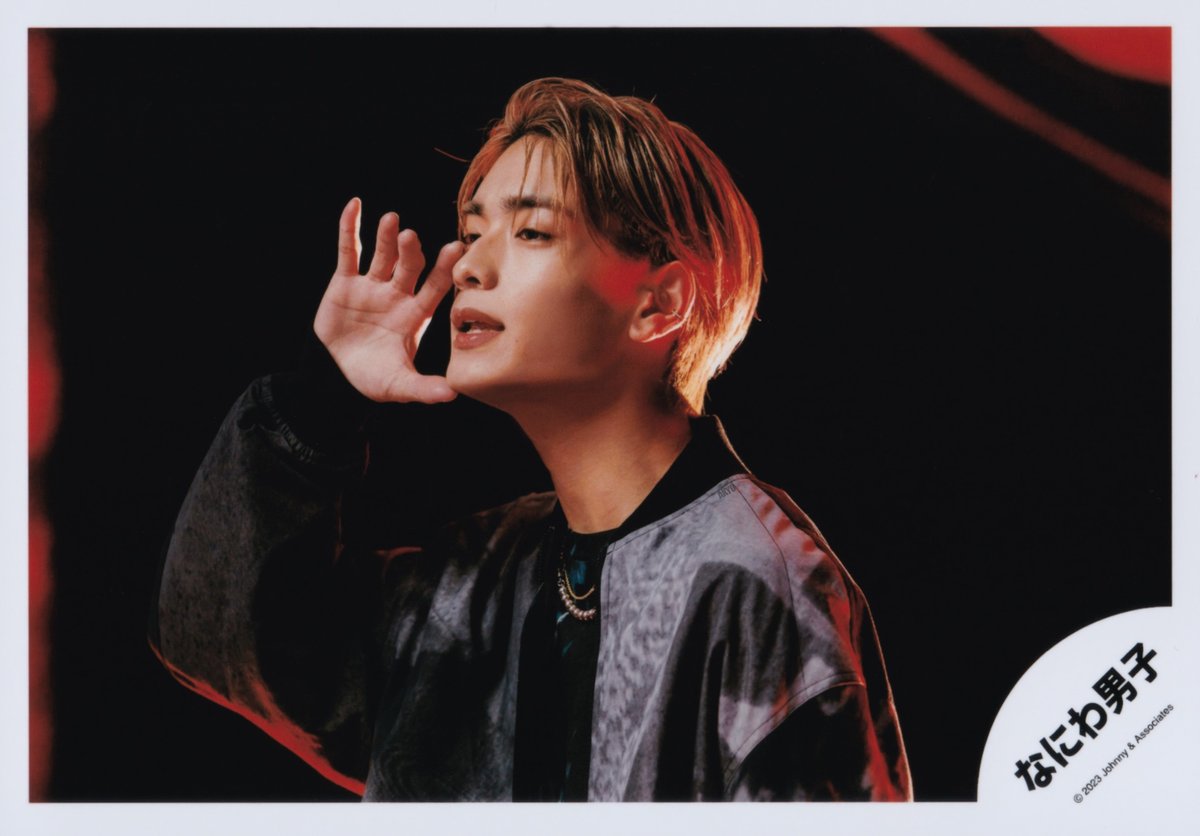 高橋恭平 フォトセ まとめ売 即購入不可 2025年最新】高橋恭平の