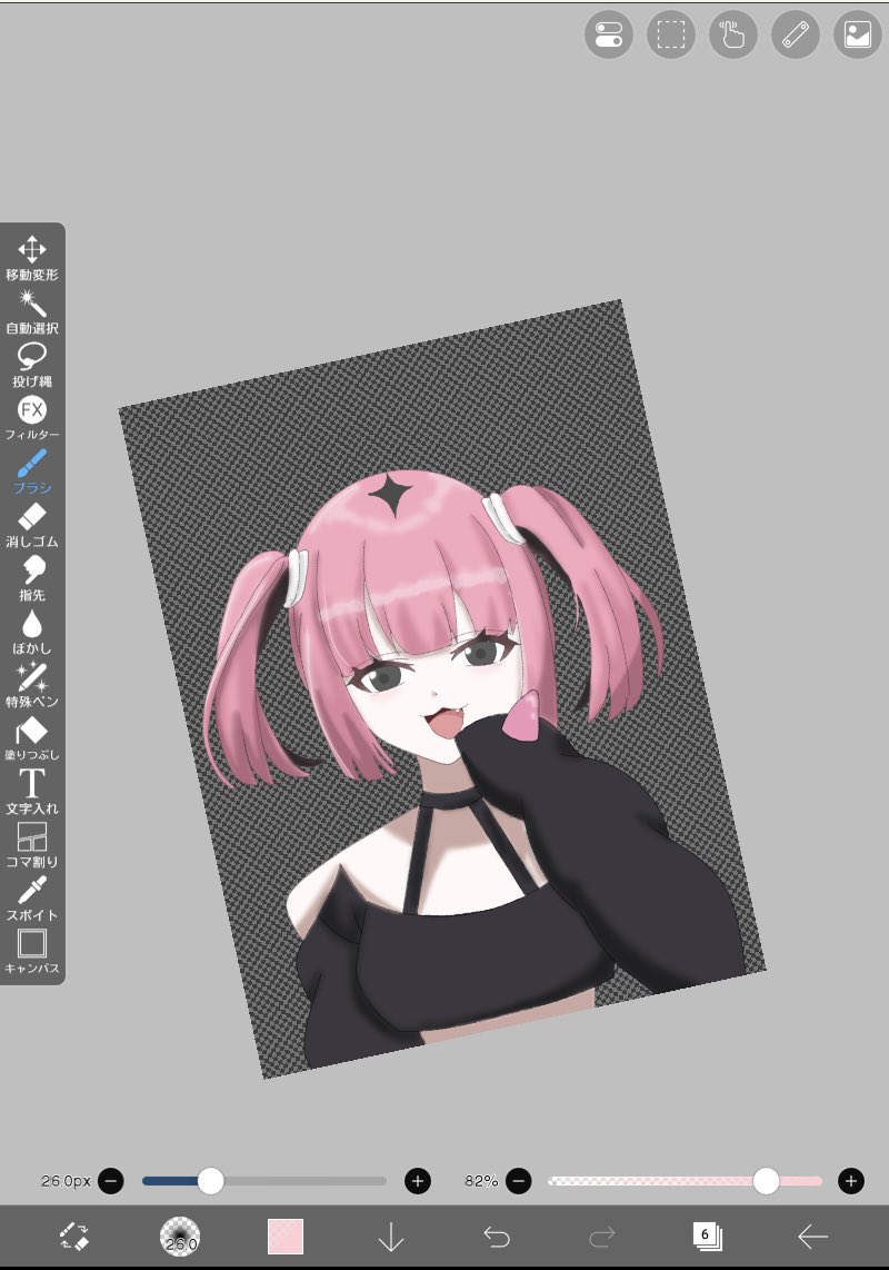 miiko232323's tweet photo. サンゴちゃん可愛すぎる。 https://t.co/OGgKO62zPE