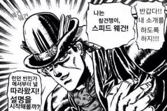 런던 빈민가에서부터 널 따라왔지! 설명을 시작해볼까?

헤르만 헤세의 작품들 중 (<유리알 유희>나 <싯다르타>가 가장 유명한 해외와 달리) 유달리 <데미안>이 인기 있어진 이유를 이해하기 위해서는 한 인물에 대해 알아야 한다. 그 인물은 바로! https://t.co/RfCLclGjgd 