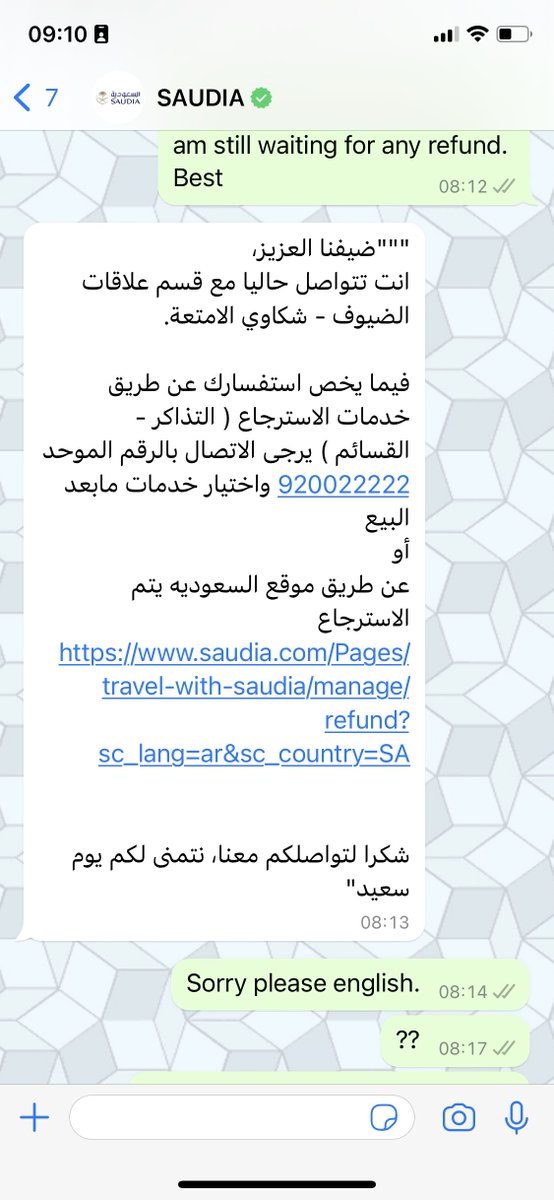 JannisGilde's tweet photo. @Saudia_Care @SaudiAirlinesEn Dear Saudia, is it normal that you get answers in Arabic when I contact you in English and after asking for an English answer I get no answers anymore? Want to know when I get my money back after an cancelation. https://t.co/jCMbj62uxR