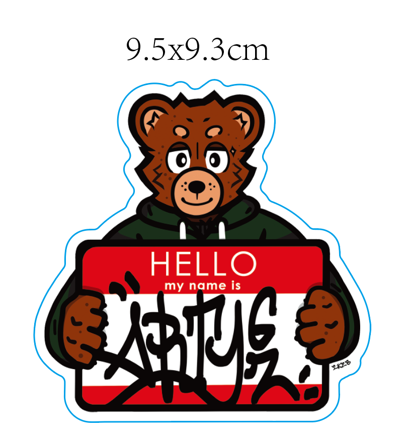 SYanyuchun79640's tweet photo. 🌟 New Week, New Stickers! 🌟

🎉 Spice up your week with our vibrant sticker collection! 😍#StickerLove #StickerAddict #StickerObsession #StickerCollection #StickerLife #StickerShop #StickerGoals #StickerFun #StickerAddiction #StickerMania #StickerBliss #StickerParty #StickerArt https://t.co/OpBDx4sAty